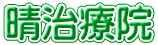 �����É@